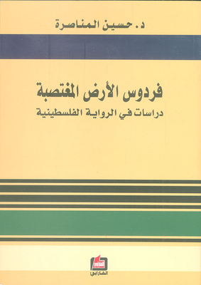 مؤلفات_1