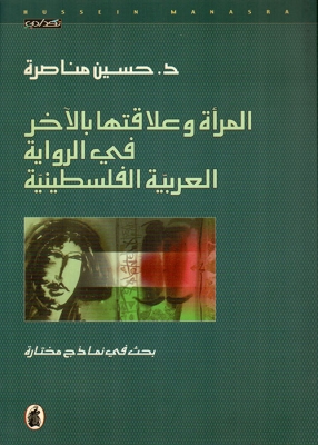 مؤلفات_2